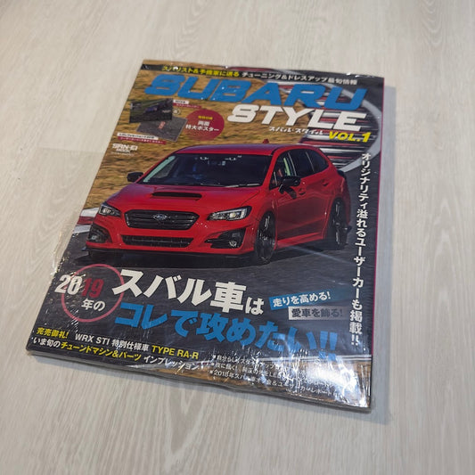 Subaru Style Vol. 1 - 2019