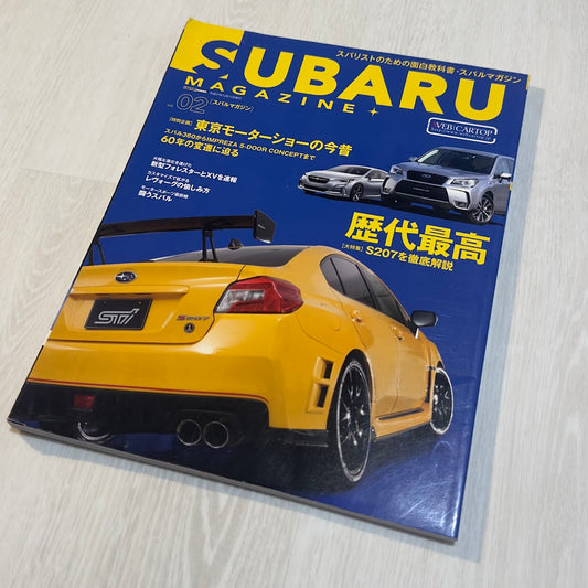 Subaru Magazine Vol. 2