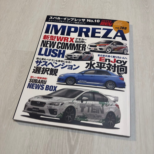 Hyper Rev Vol. 118 - Subaru Impreza