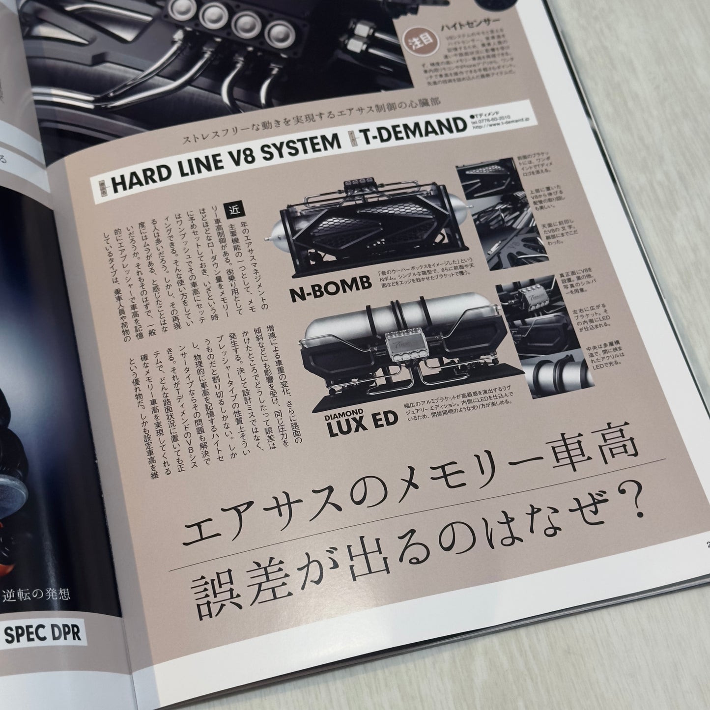 VIP Style Vol. 6 + Air Suspension Beginners Guide Handbook - June 2019