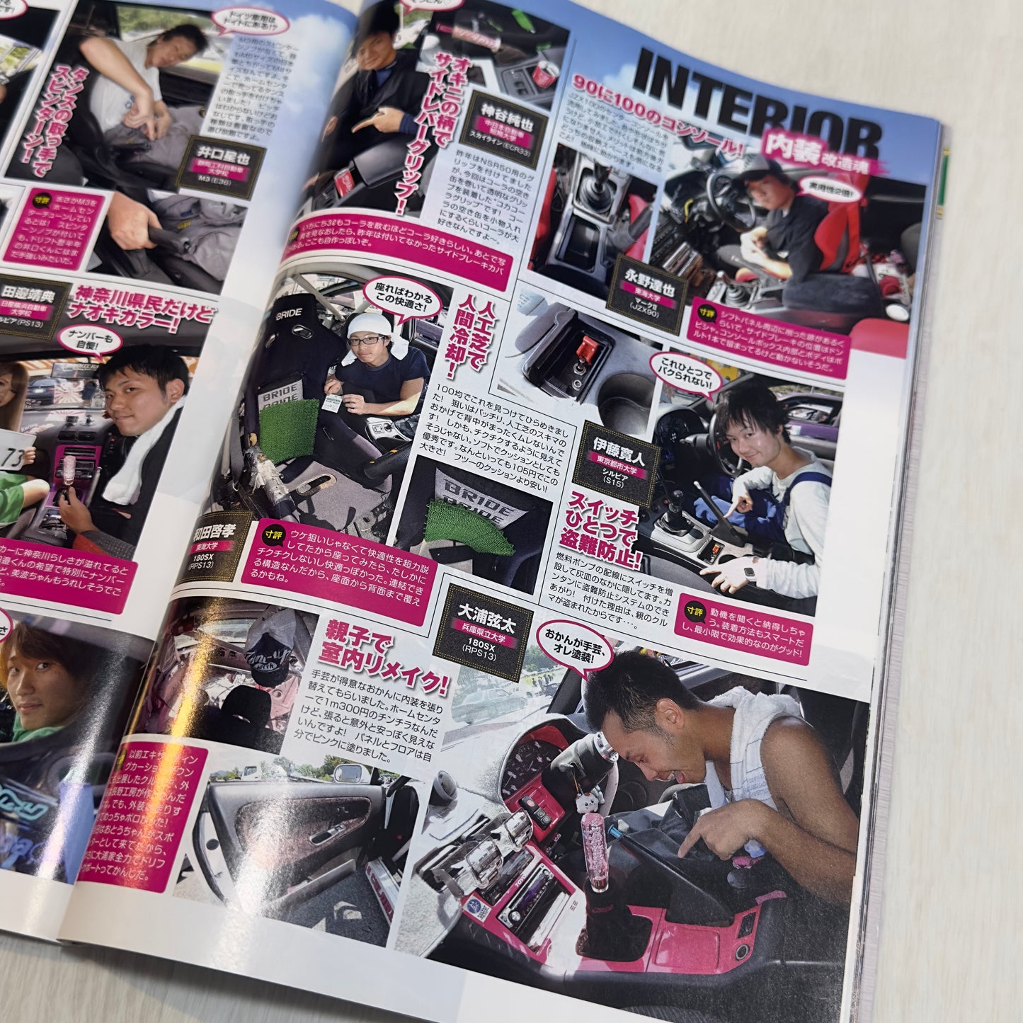 Drift Tengoku - October 2013