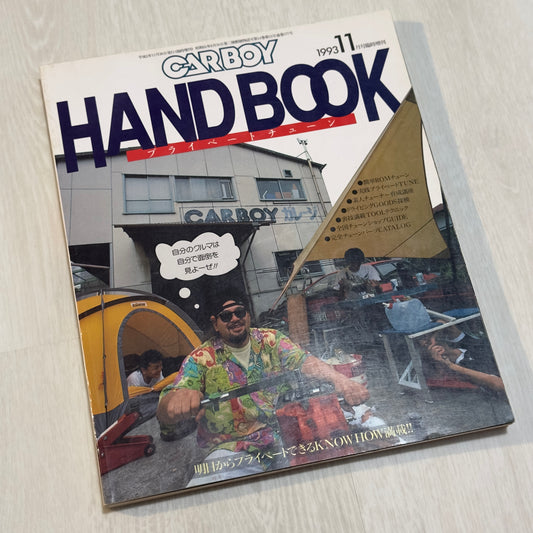 Carboy - November 1993