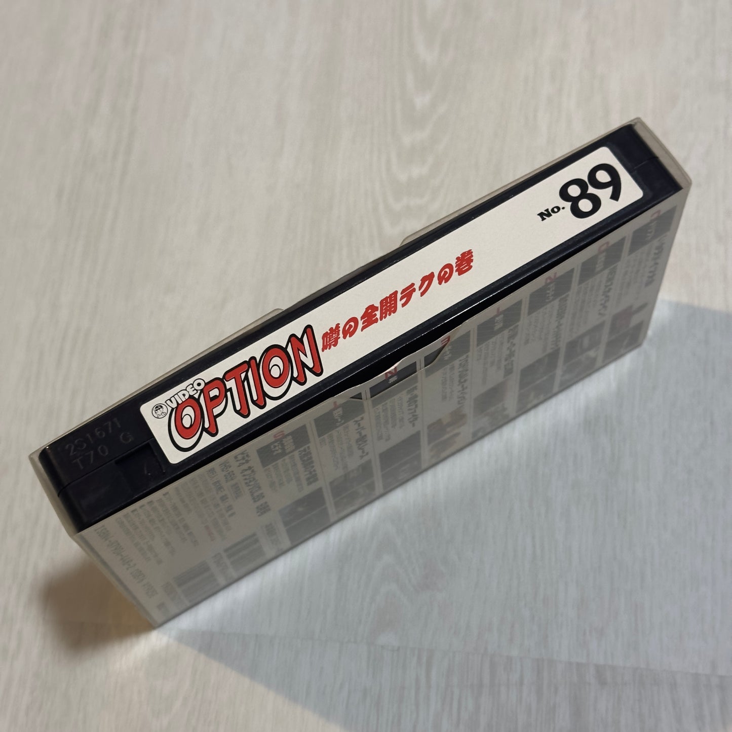 Video Option VHS - Vol. 89 - September 2001
