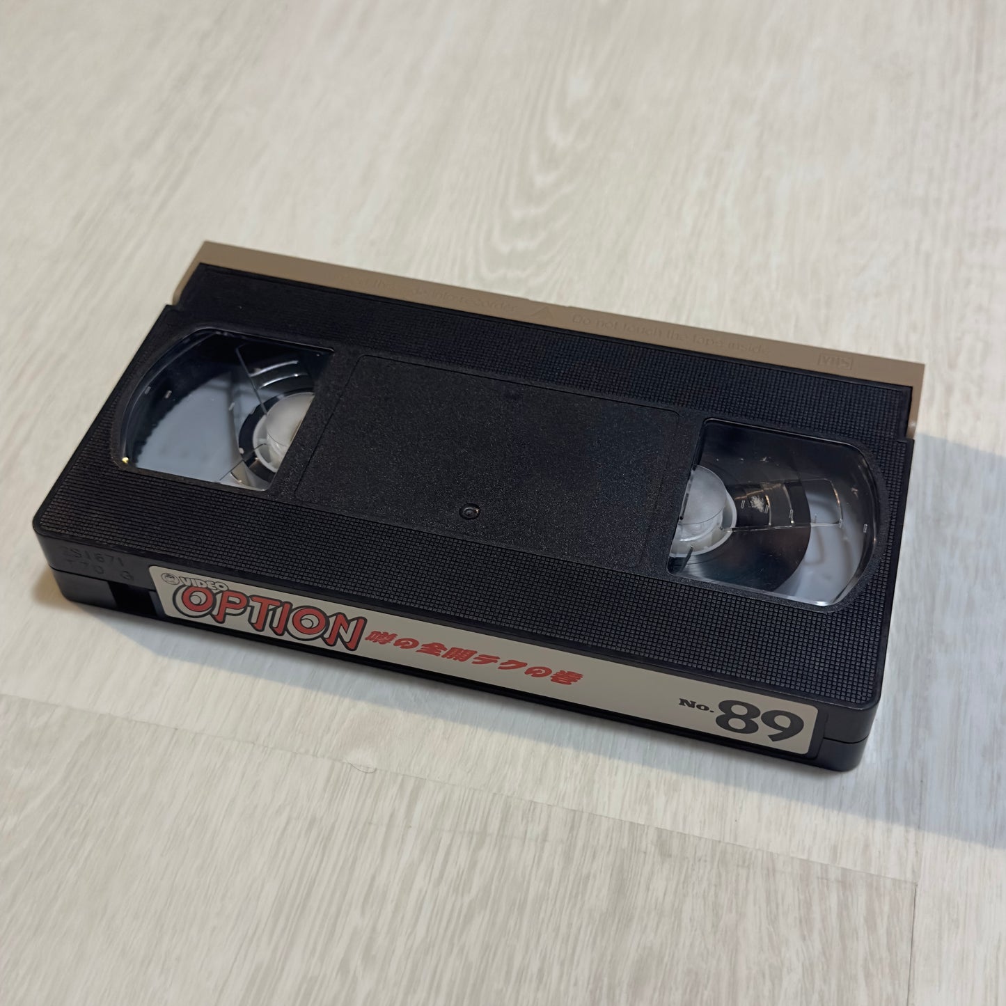 Video Option VHS - Vol. 89 - September 2001