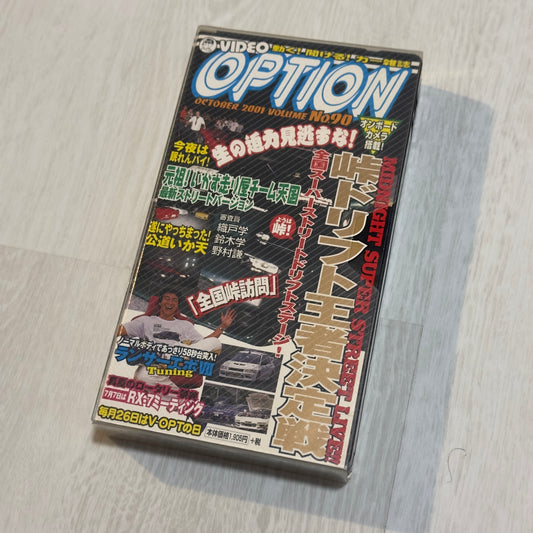 Video Option VHS - Vol .90 - October 2001