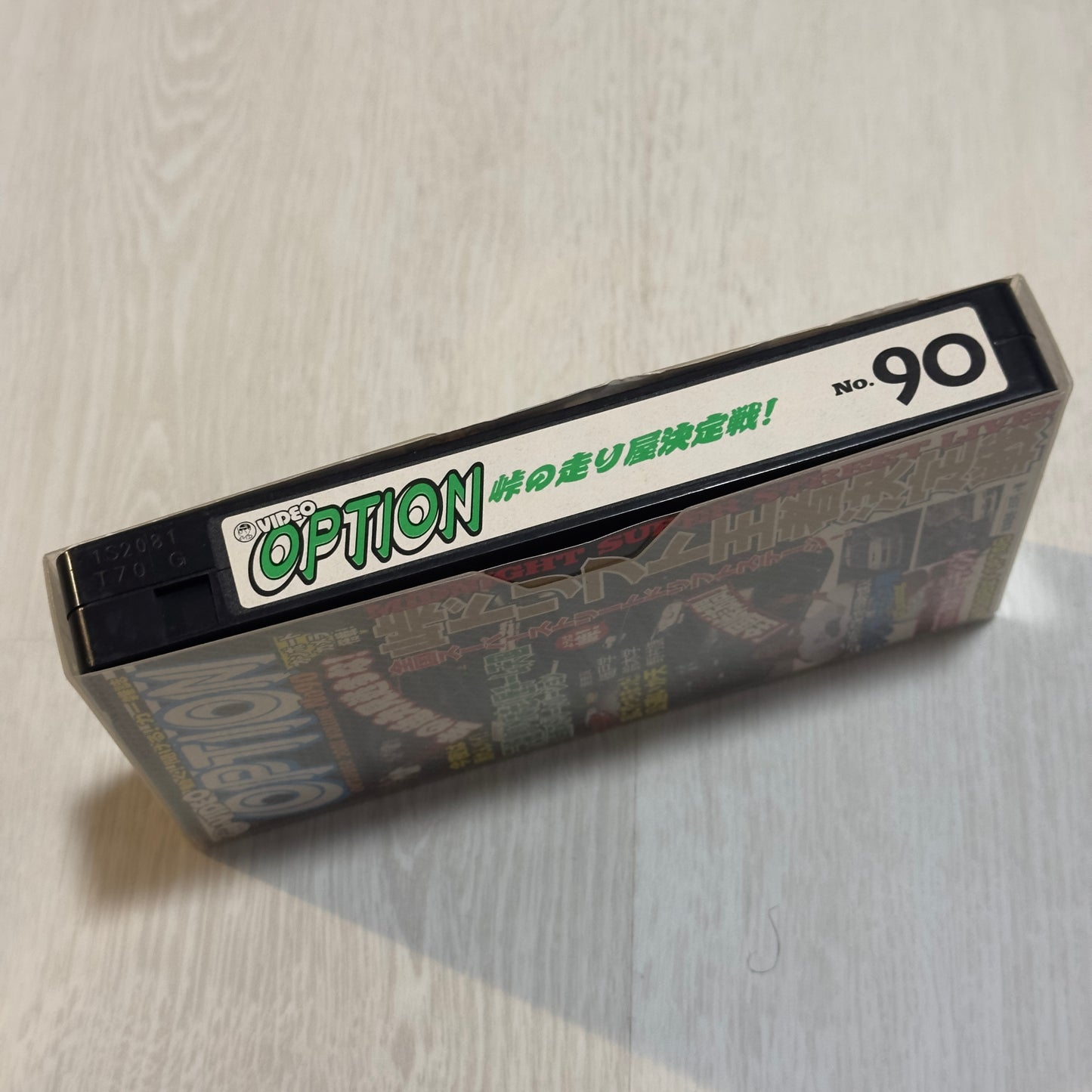 Video Option VHS - Vol .90 - October 2001