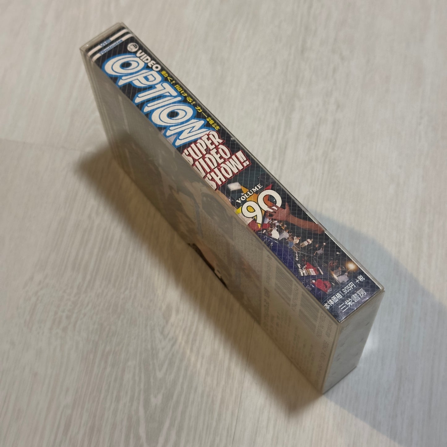 Video Option VHS - Vol .90 - October 2001