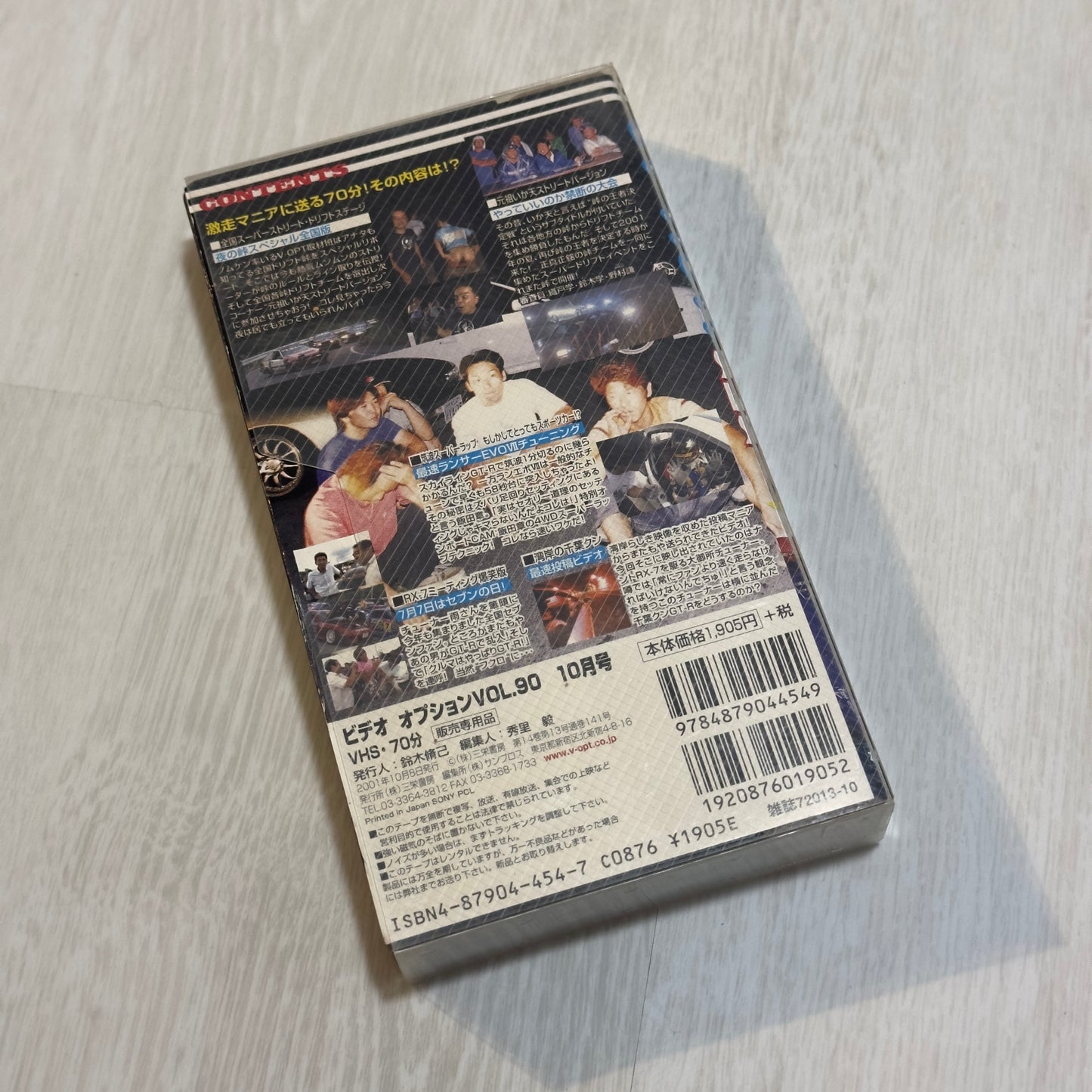 Video Option VHS - Vol .90 - October 2001