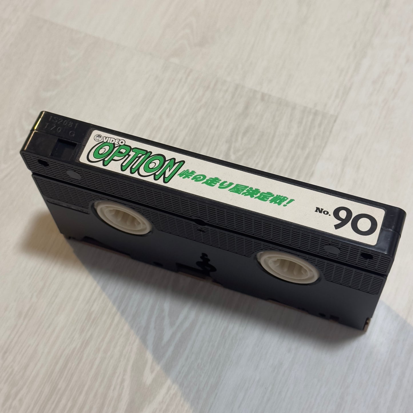 Video Option VHS - Vol .90 - October 2001