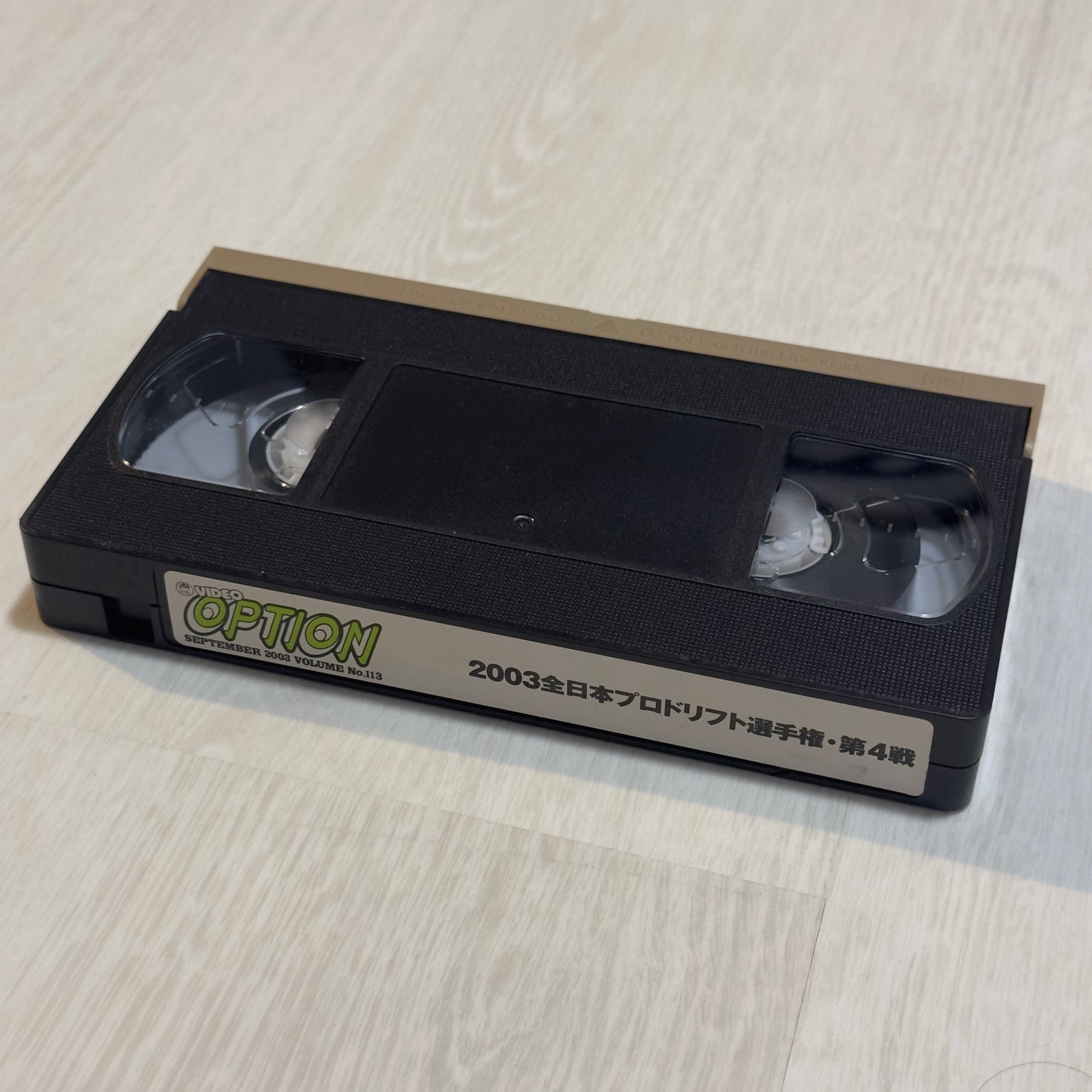 Video Option VHS - Vol 113 - September 2003