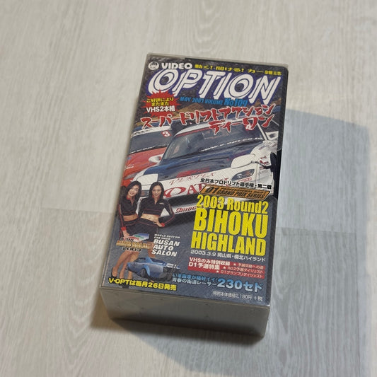 Video OPTION - Vol. 109 - May 2003