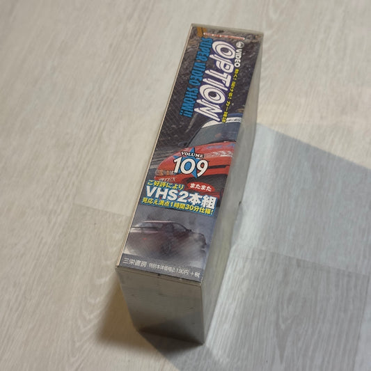 Video OPTION - Vol. 109 - May 2003