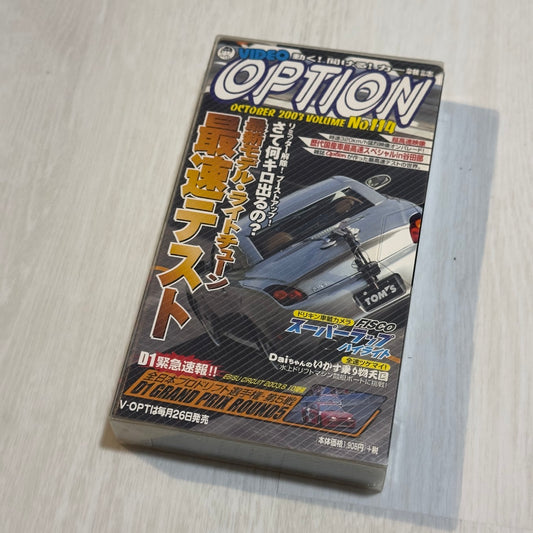 Video OPTION - Vol. 114 - October 2003