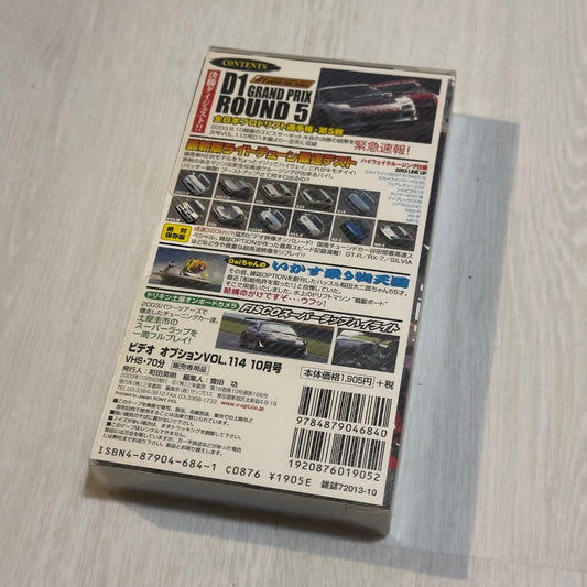 Video OPTION - Vol. 114 - October 2003