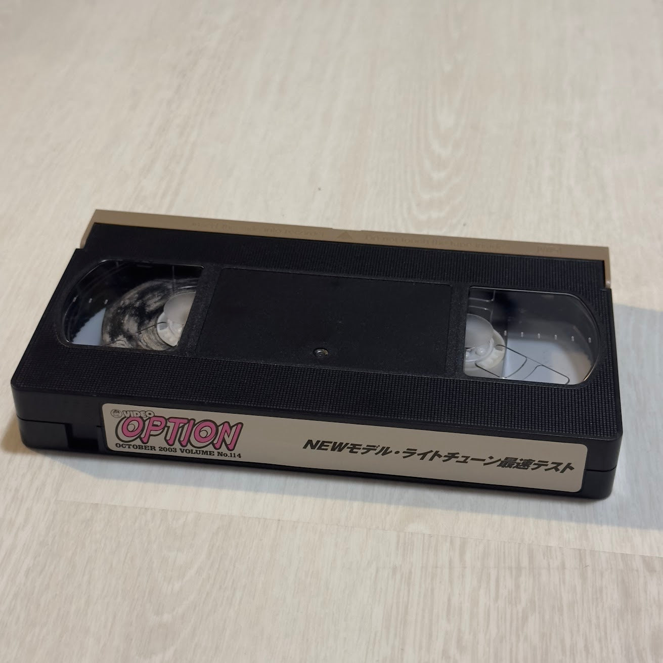 Video OPTION - Vol. 114 - October 2003