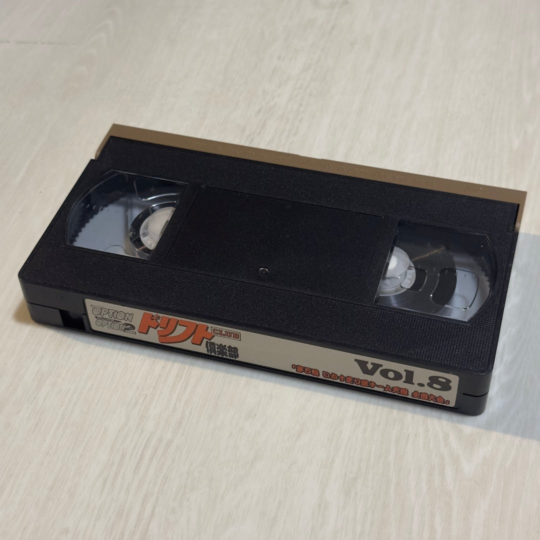Video OPTION 2 - Drift Club Vol. 8