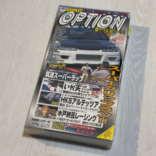 Video OPTION - Vol. 74 - June 2000