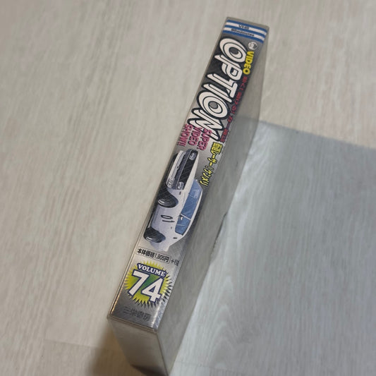 Video OPTION - Vol. 74 - June 2000