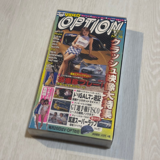 Video OPTION - Vol. 78 - October 2000