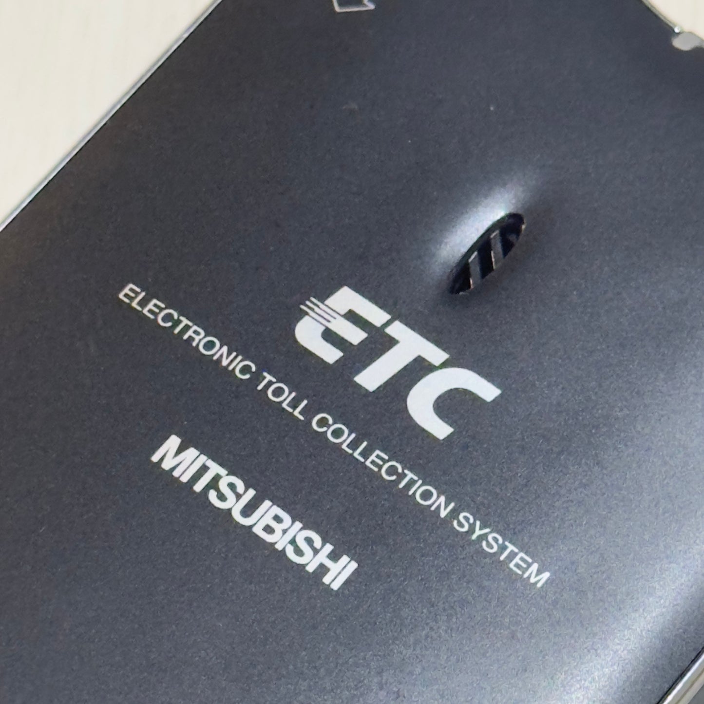 JDM Voice Box - ETC Toll Collection System