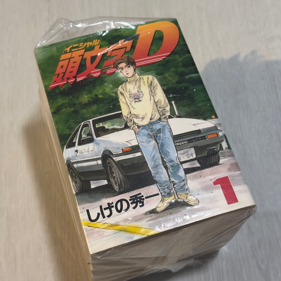 (JAPANESE) Initial D Manga Vol. 1-48 (COMPLETE)