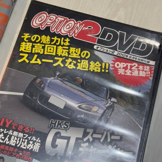 Video OPTION 2 August 2012 Magazine + DVD Combo