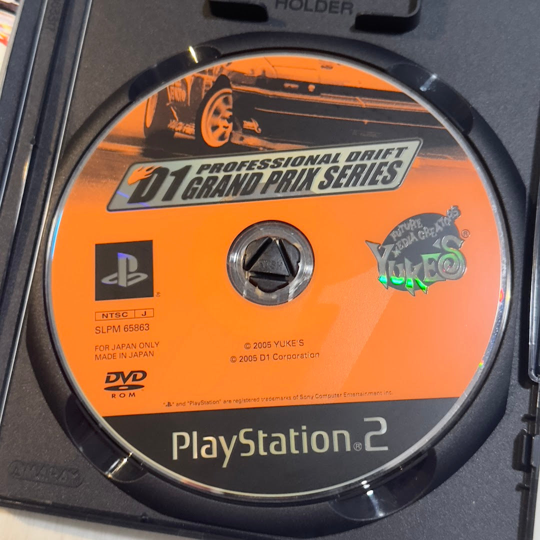 Professional Drift: D1 Grand Prix (PlayStation 2)