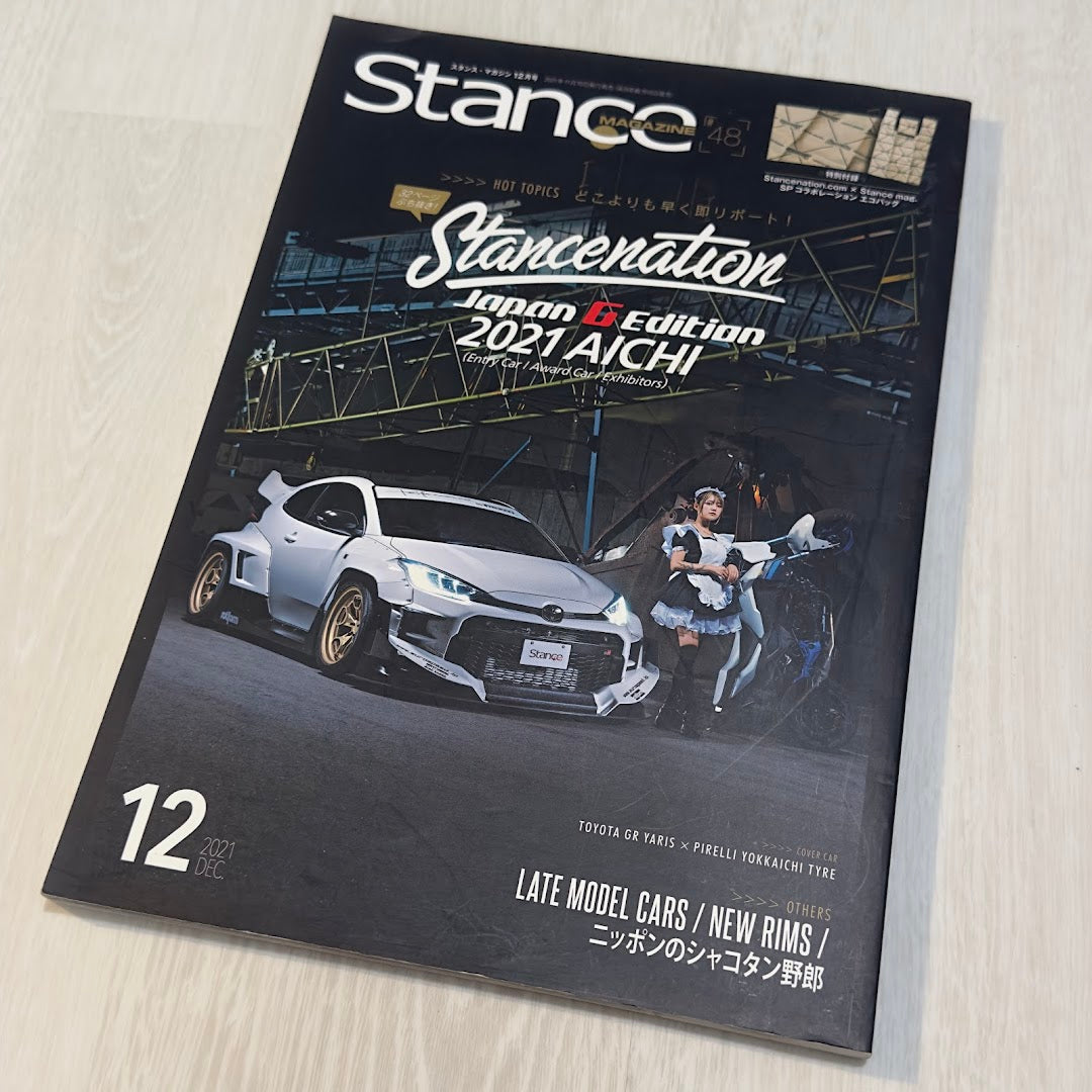 Stance Magazine - December 2021