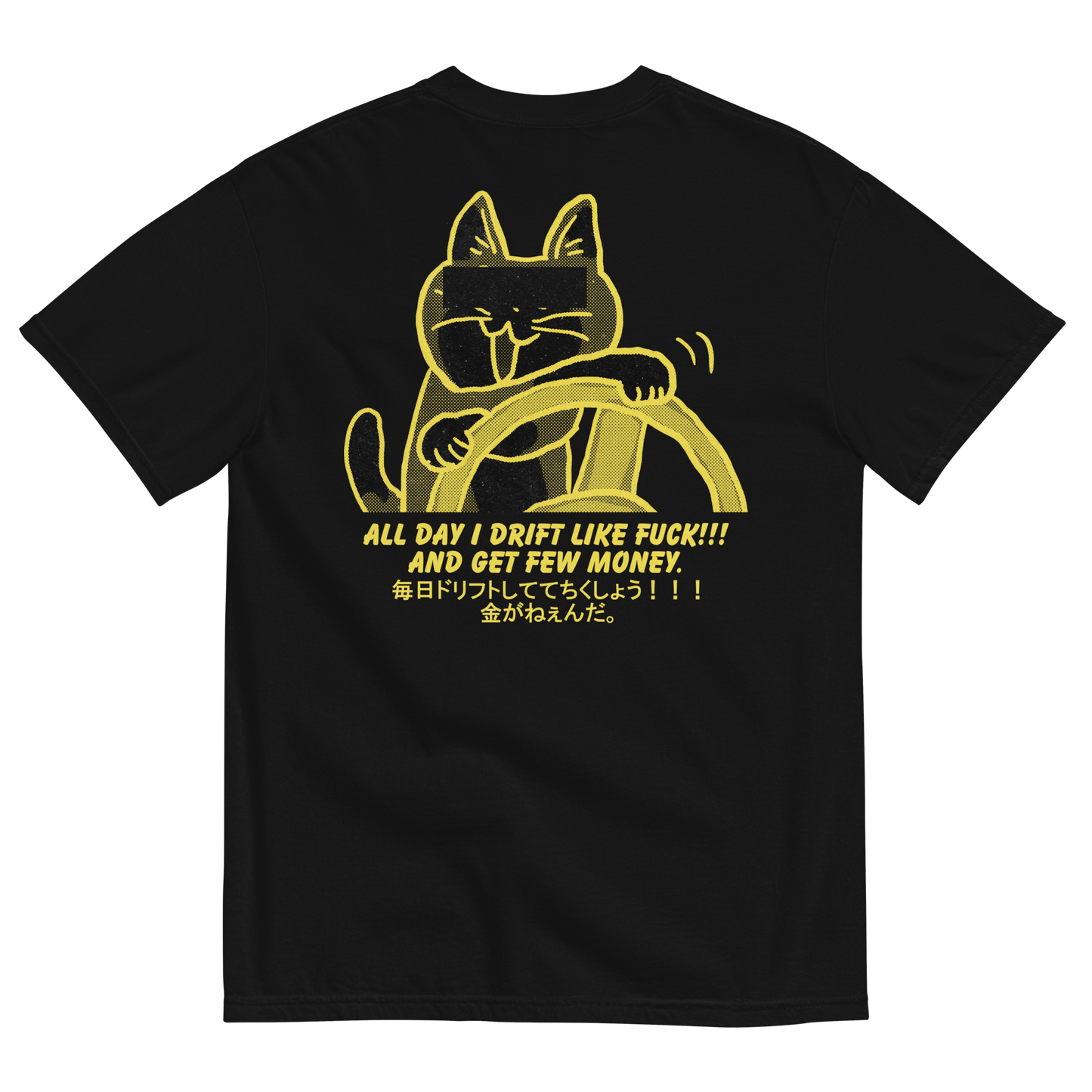 ALL DAY I DRIFT!!! Cat Shirt (White/Black) (V2)