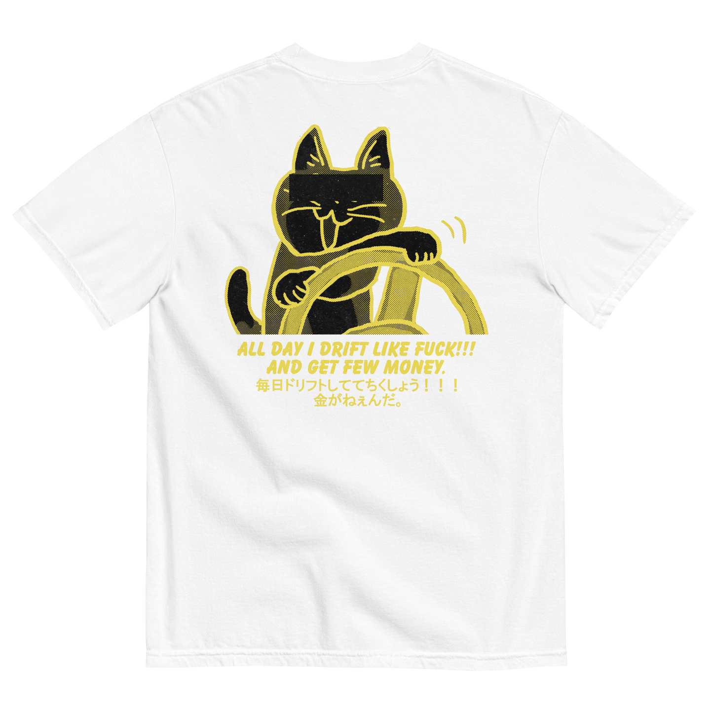 ALL DAY I DRIFT!!! Cat Shirt (White/Black) (V2)