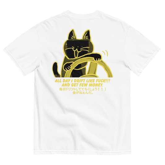 ALL DAY I DRIFT!!! Cat Shirt (White/Black) (V2)