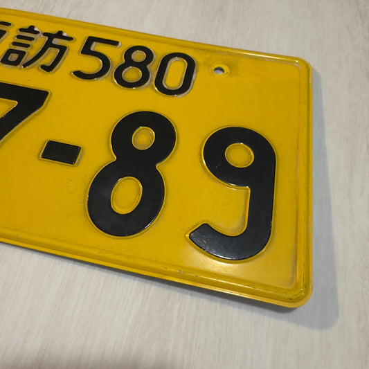 Single Kei-Car Plate (77-89)