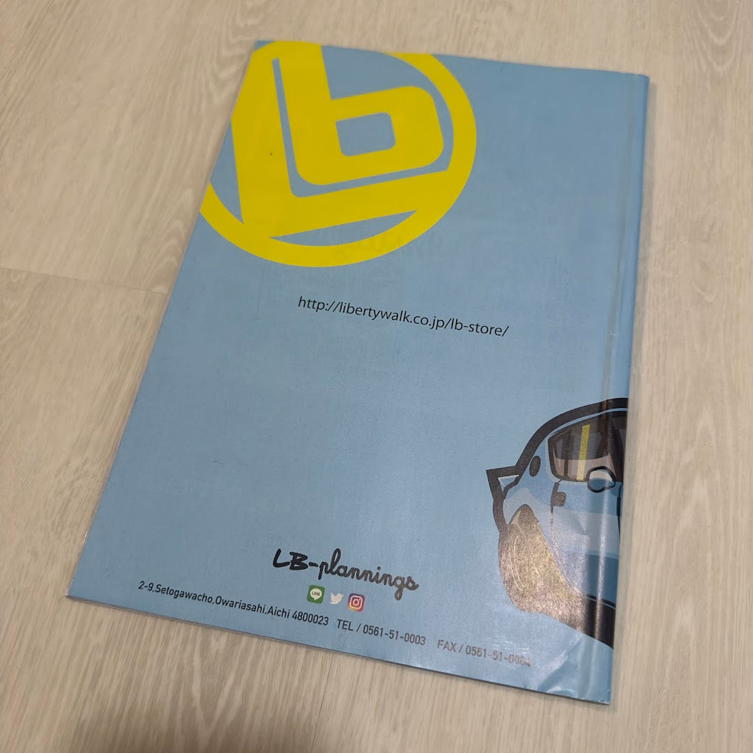 Liberty Walk Tokyo Auto Salon 2018 Catalog