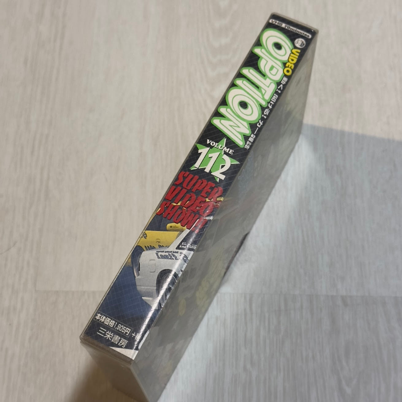 Video OPTION - Vol. 112 - August 2003