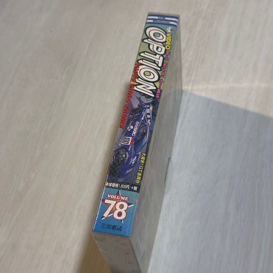 Video OPTION - Vol. 78 - October 2000