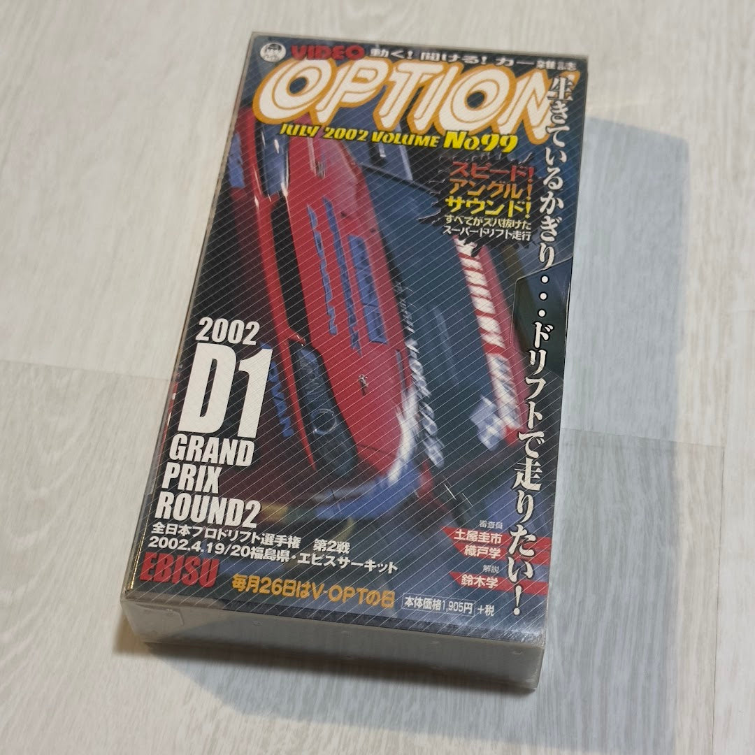 Video OPTION - Vol. 99 - July 2002