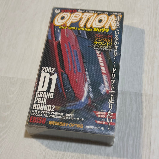 Video OPTION - Vol. 99 - July 2002