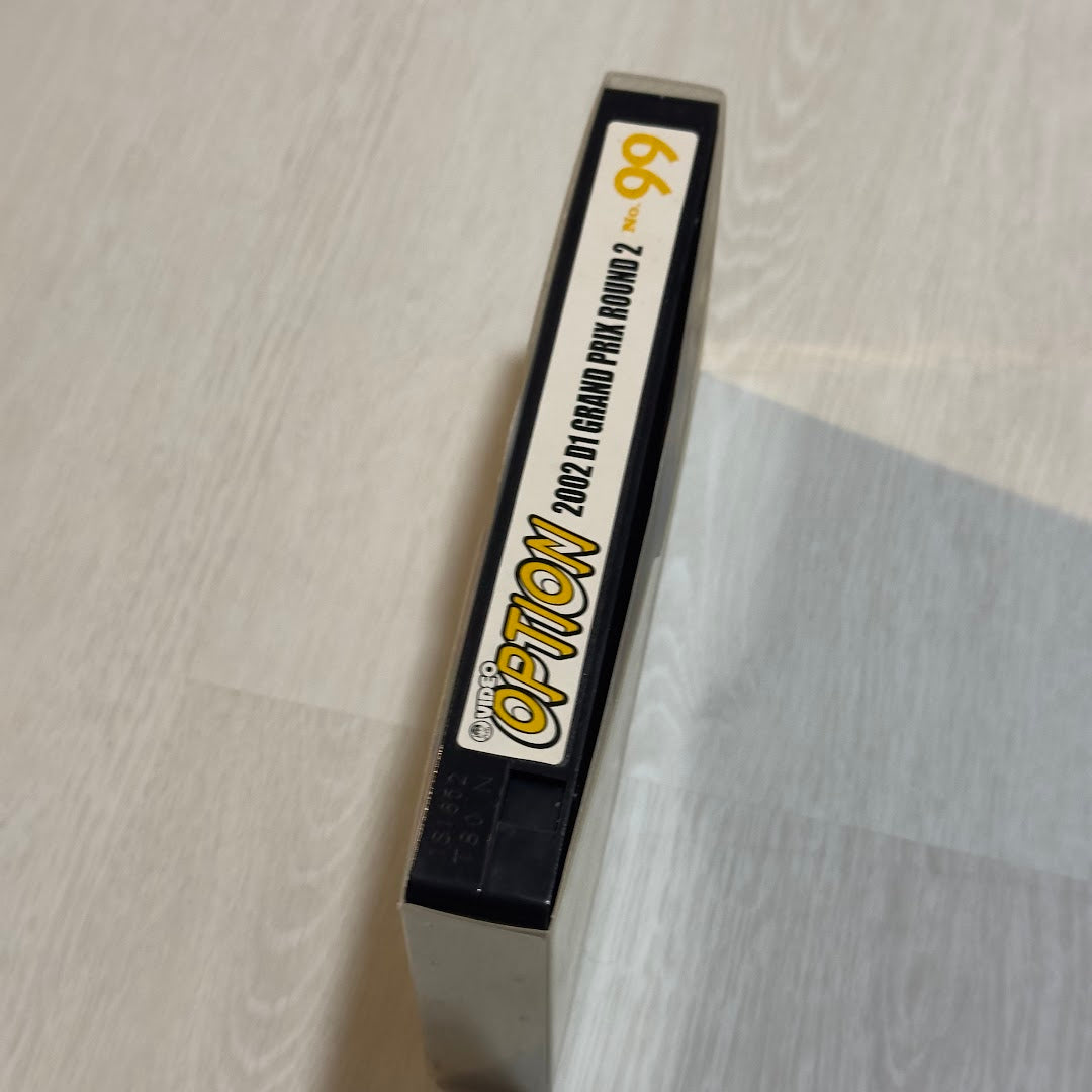 Video OPTION - Vol. 99 - July 2002
