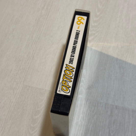Video OPTION - Vol. 99 - July 2002
