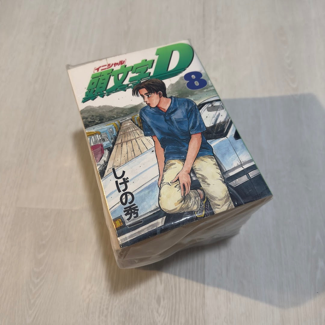 (JAPANESE) Initial D Manga Vol. 1-48 (COMPLETE)