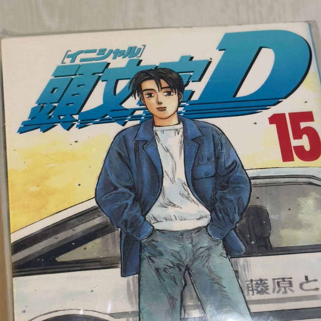 (JAPANESE) Initial D Manga Vol. 1-48 (COMPLETE)