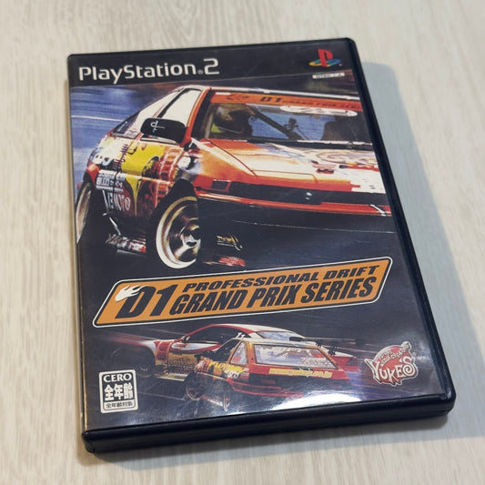 Professional Drift: D1 Grand Prix (PlayStation 2)