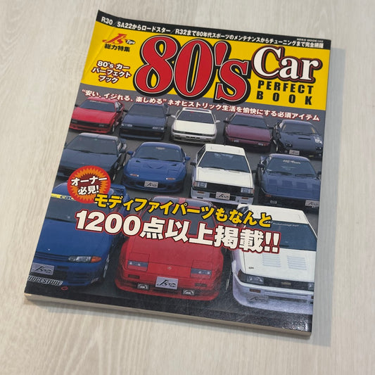 80's Car Perfect Book